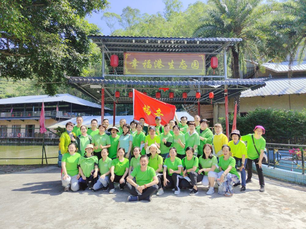 东莞好玩的农家乐新潮涌现|幸福港的三大特色让人眼前一亮