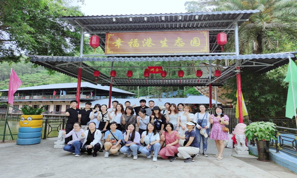 前往大屏嶂森林公园第一热门农家乐一日游