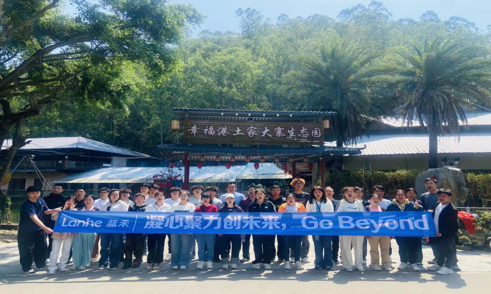逃离格子间！幸福港解锁东莞农家乐团建新姿势，吃喝玩乐一网打尽