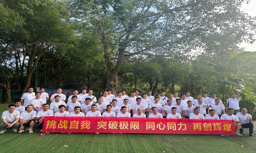 探秘深圳宝安后花园！幸福港生态园团建全攻略，解锁N种快乐体验！