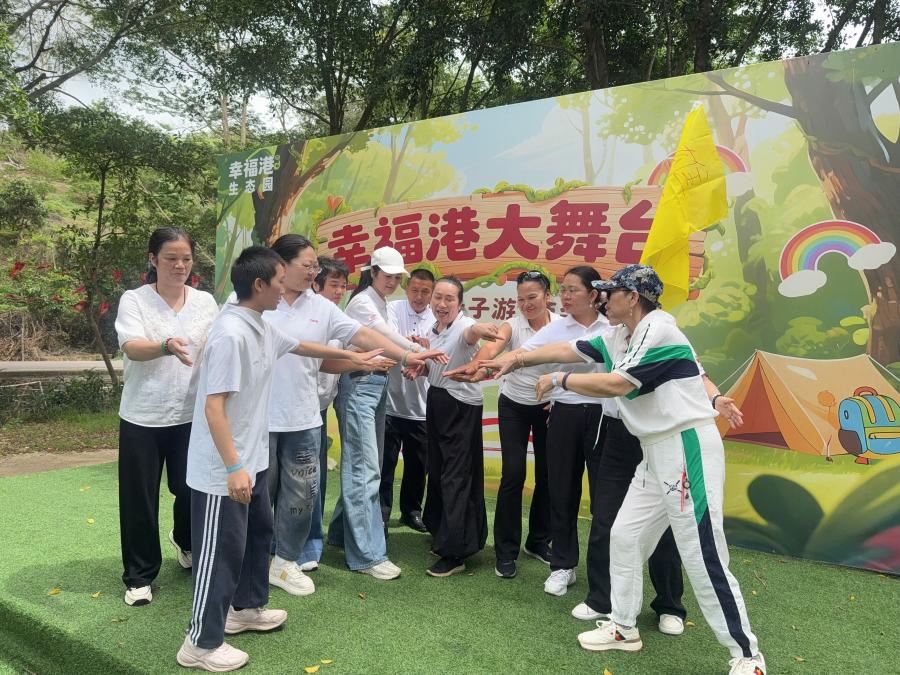 初夏至,畅享东莞幸福港生态园团建避暑一日游