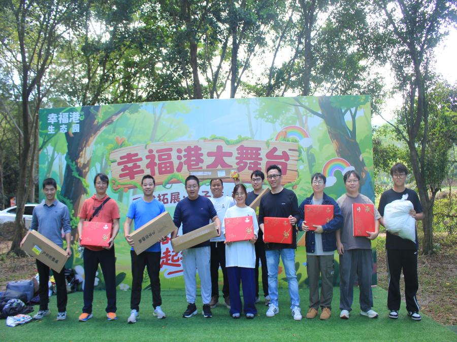 周末短途出游,轻松玩转东莞田园农庄